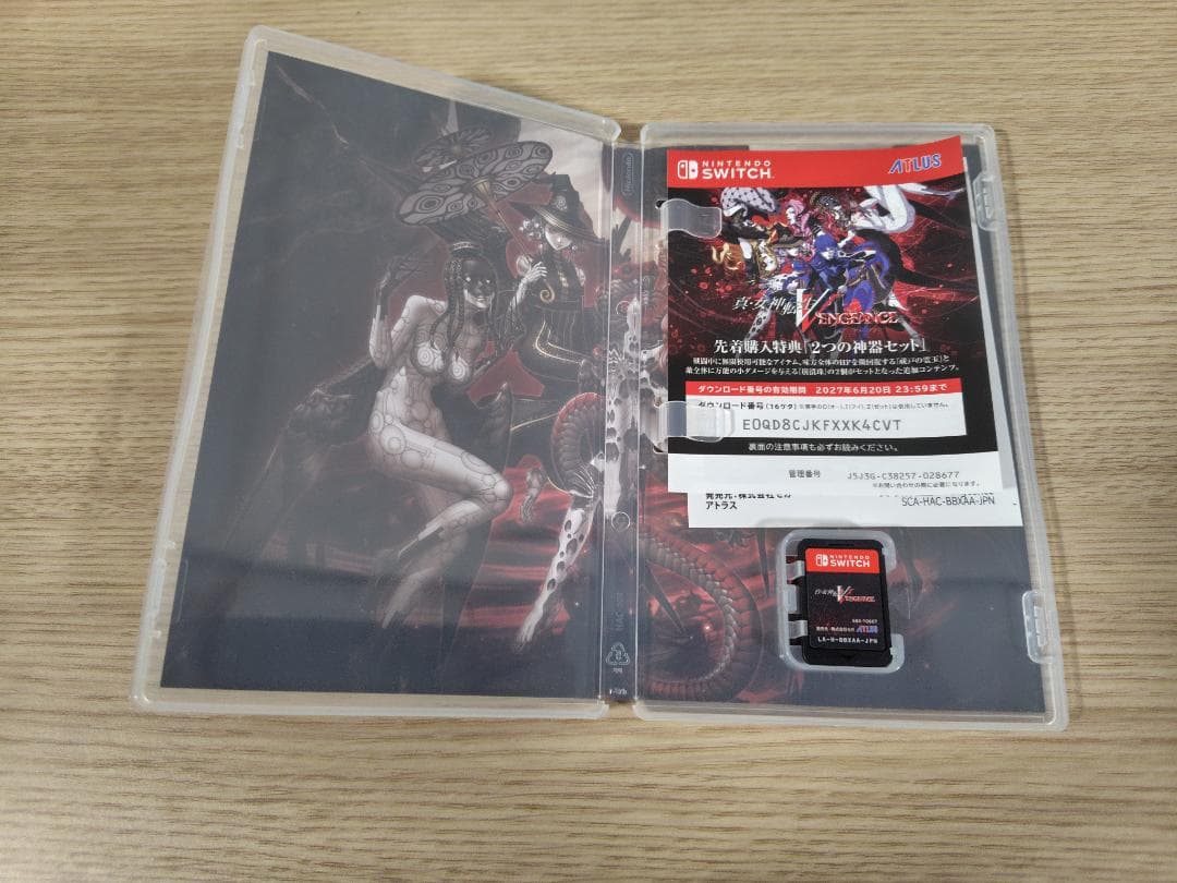 【ピかピカ】大乱闘スマッシュブラザーズ SPECIAL　他１本