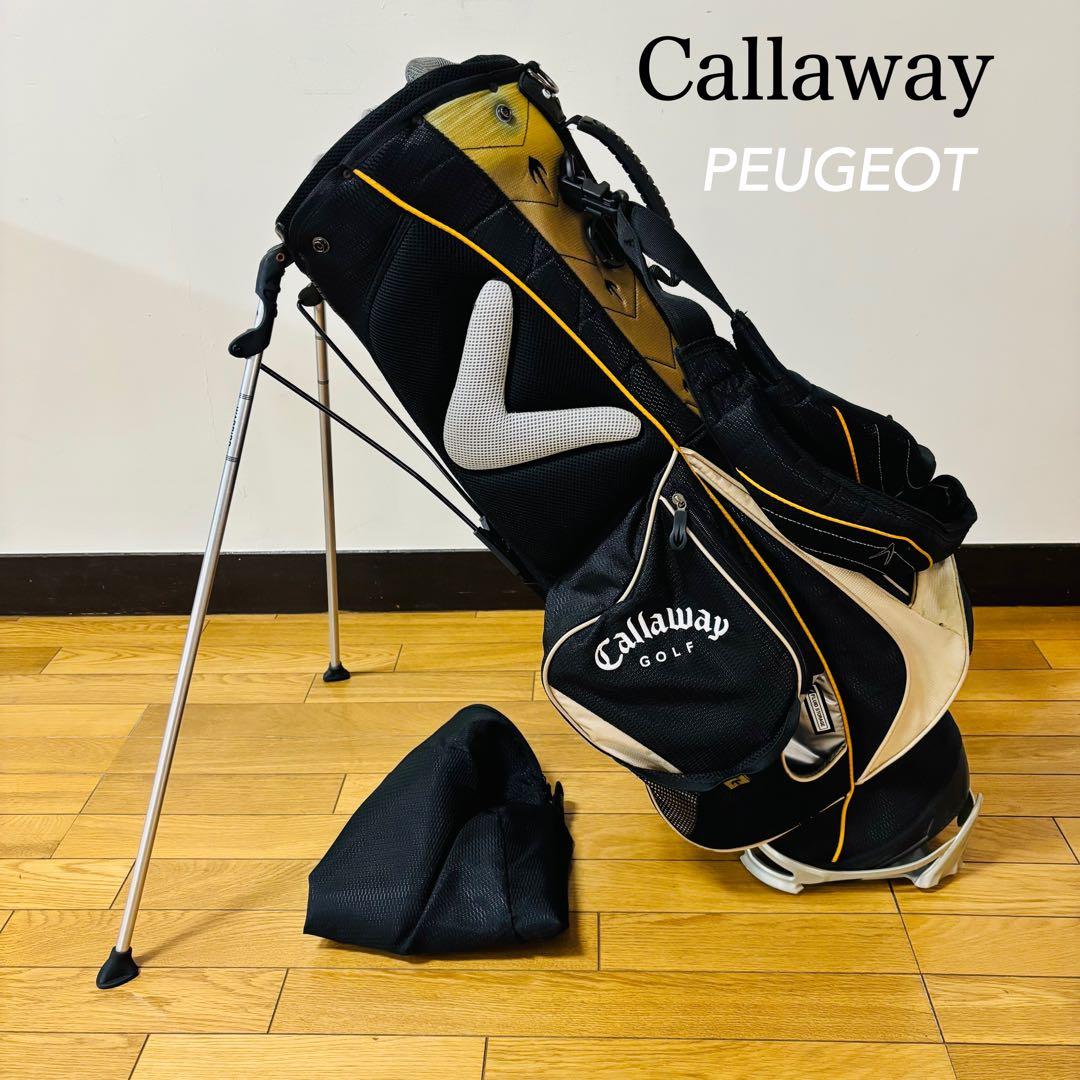 【希少品】CALLAWAY キャロウェイスタンド式PEUGEOT コラボバッグ