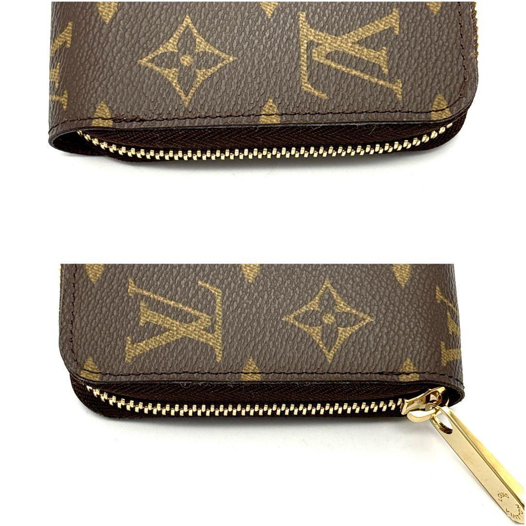 未使用保管品◆ルイヴィトン ジッピーウォレット モノグラム 長財布 ブラウン