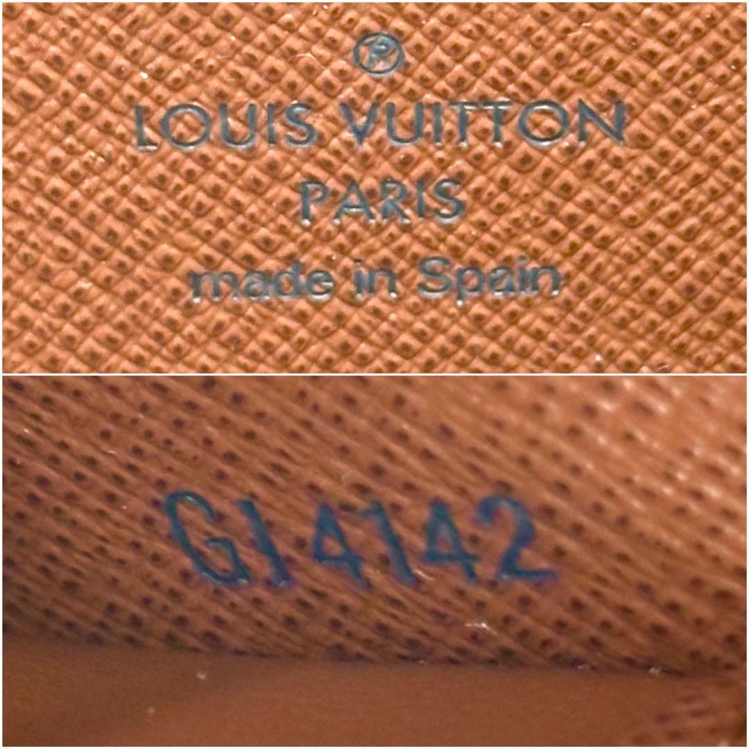 未使用保管品◆ルイヴィトン ジッピーウォレット モノグラム 長財布 ブラウン