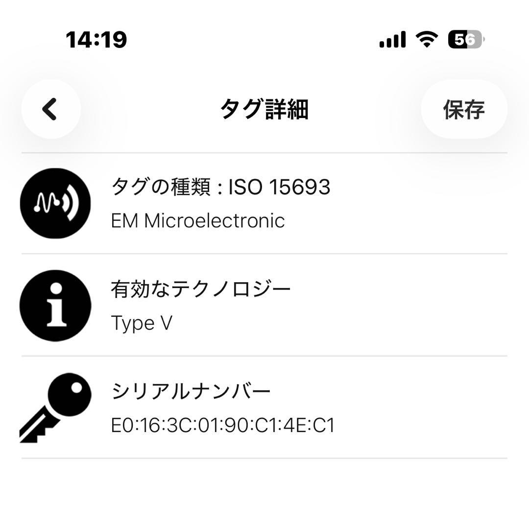 ルイヴィトン ポルトフォイユ カプシーヌ XS ガレ 三つ折り財布 ベージュ