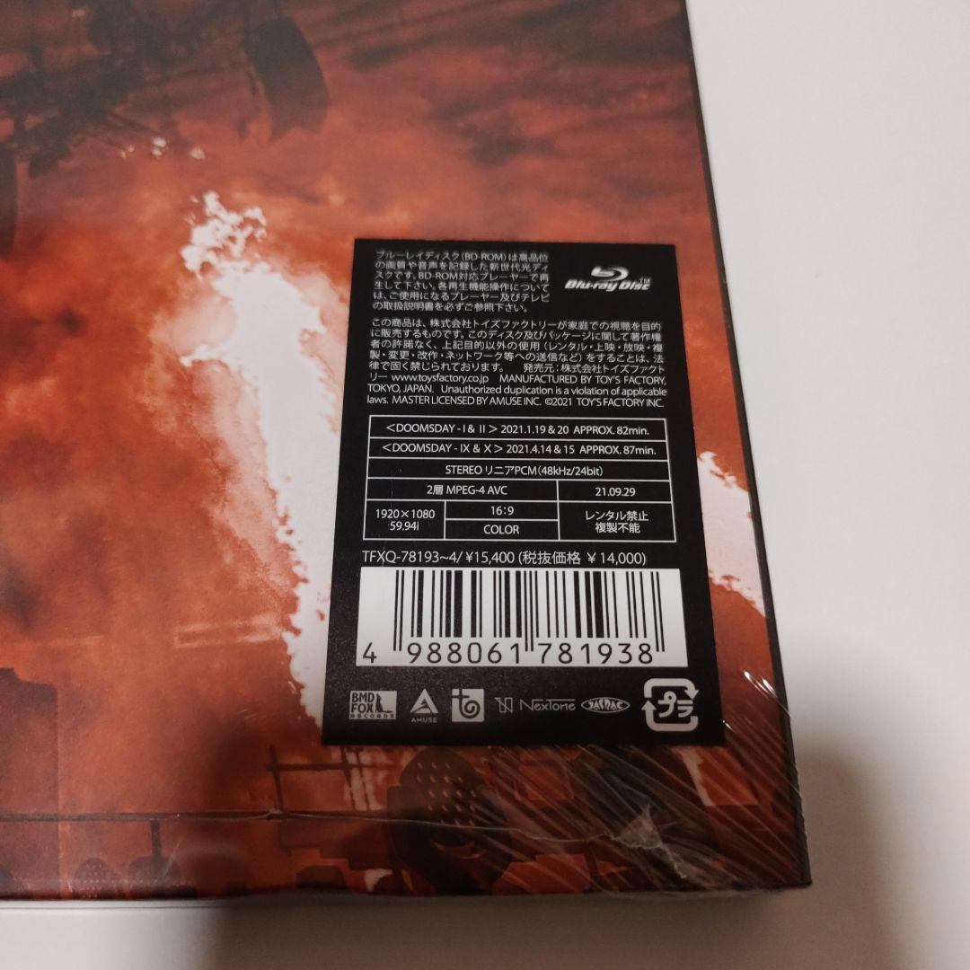 BABYL/10 BABYL BUDOKAN〈初回生産限定盤・…