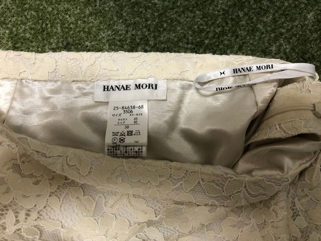 ☆値下げ⭐︎ エレガントハナエモリMORIHANAE セットアップ　レース　38