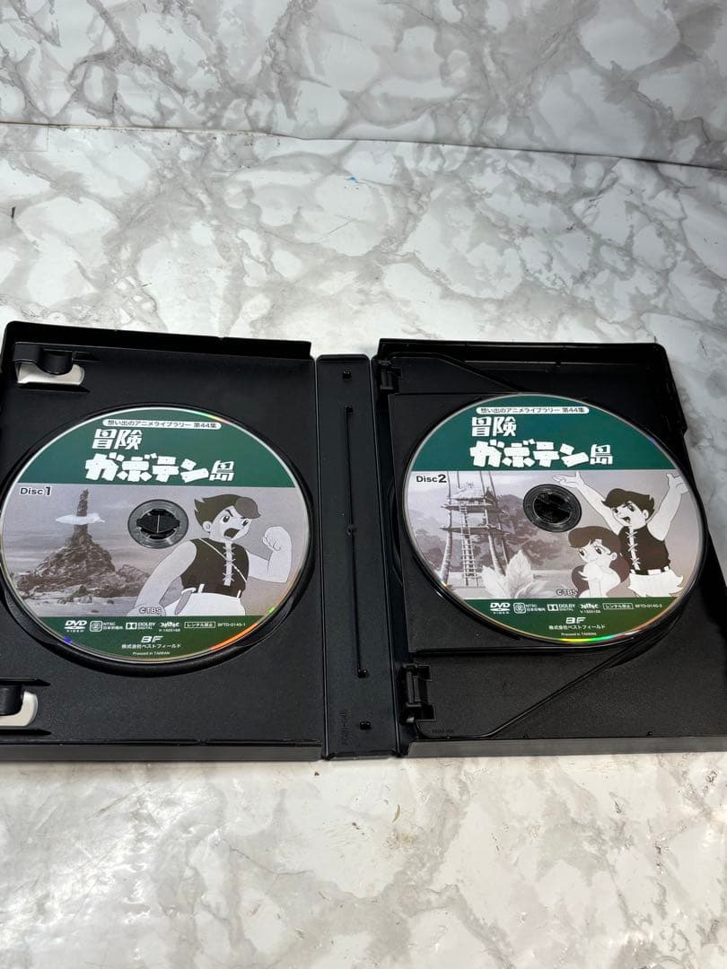 希少　想い出のアニメライブラリー 第44集 冒険ガボテン島 HDリマスター