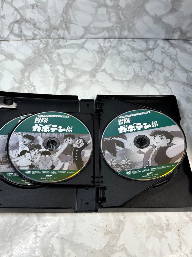 希少　想い出のアニメライブラリー 第44集 冒険ガボテン島 HDリマスター