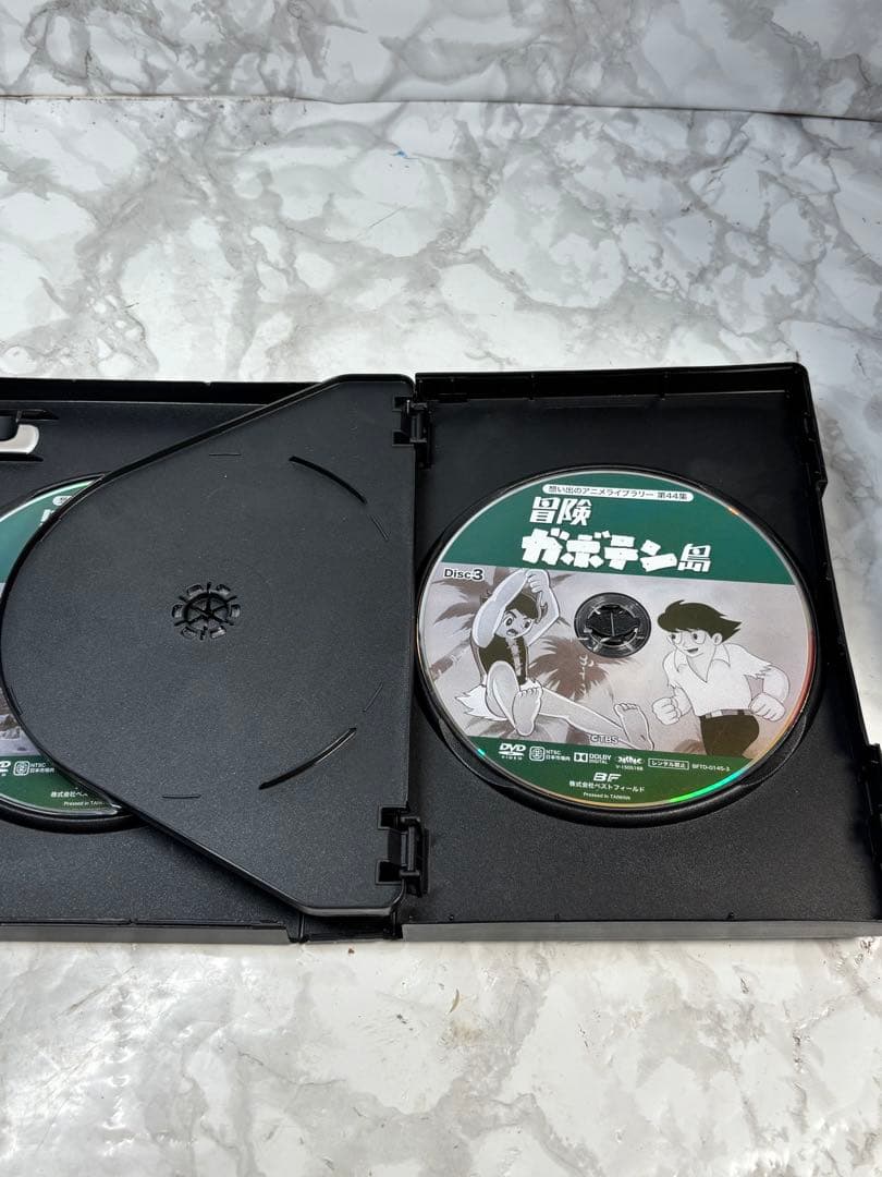 希少　想い出のアニメライブラリー 第44集 冒険ガボテン島 HDリマスター