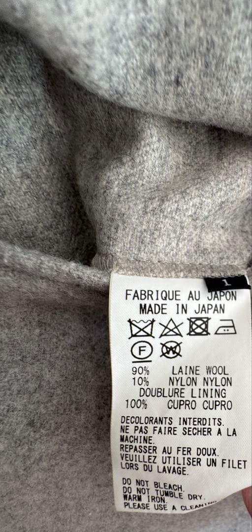 ワイズ　Y's ヨウジヤマモト　オーバーサイズ フード付き ロングコートウール