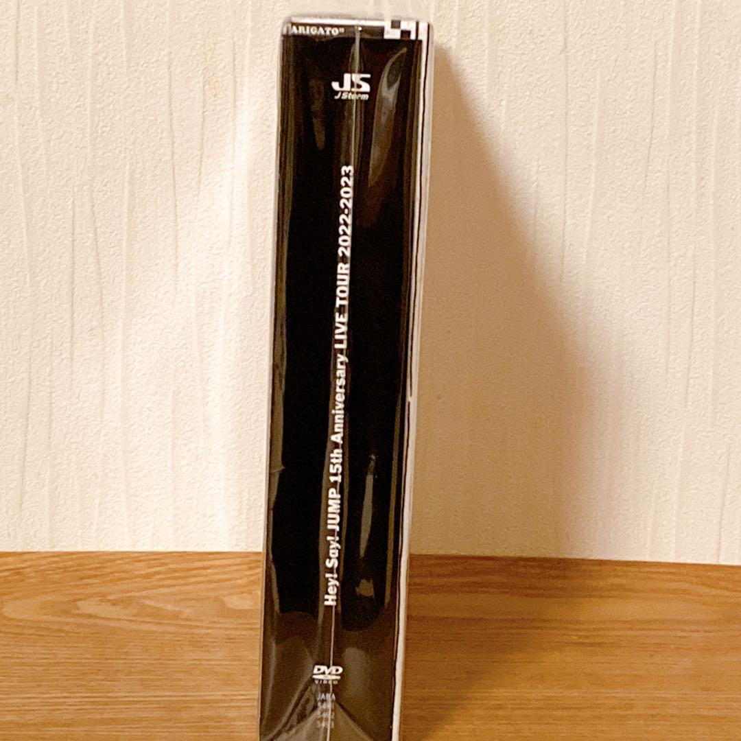 Hey!say!JUMP 15th Anniversary  初回限定盤　DVD