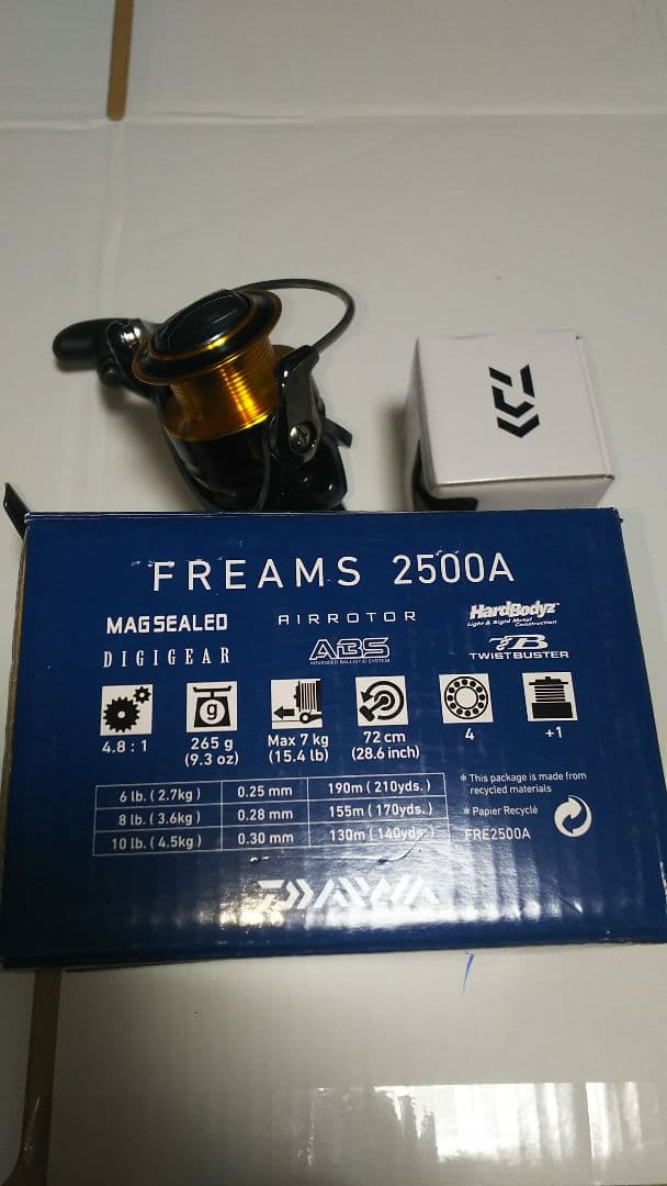 ダイワ FREAMS 2500A 新品