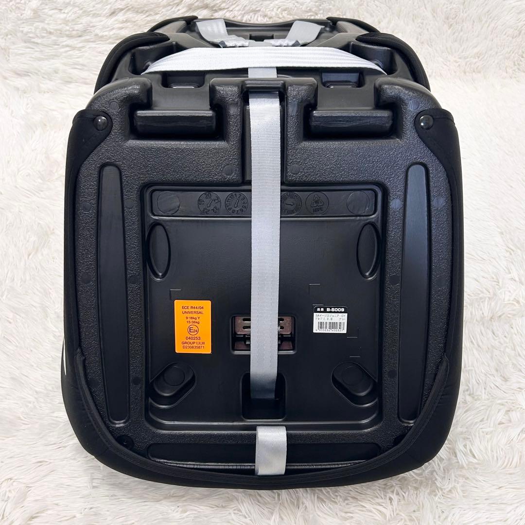 【✨美品・長く使える✨】 Smart Angel イージスジュニア GY