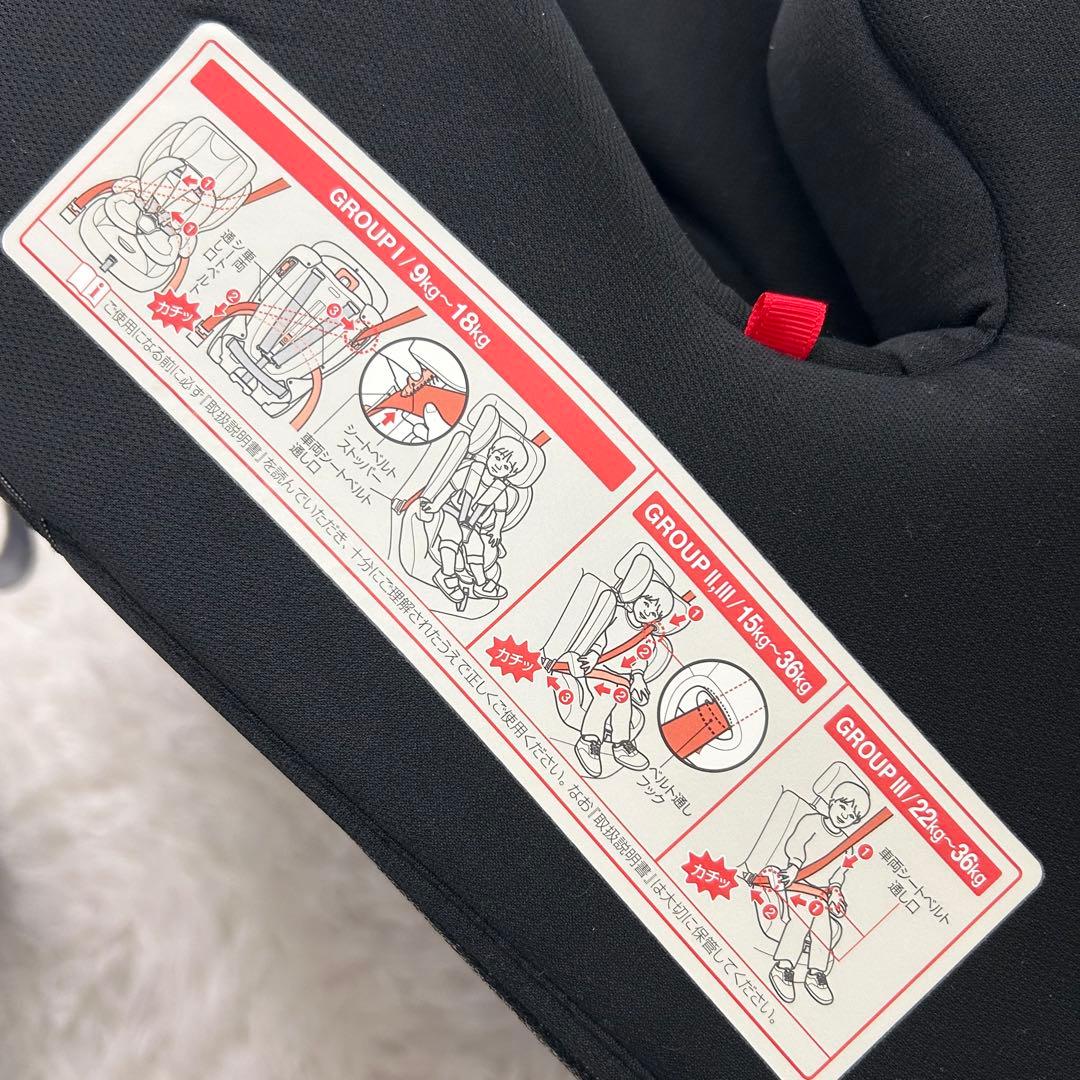 【✨美品・長く使える✨】 Smart Angel イージスジュニア GY