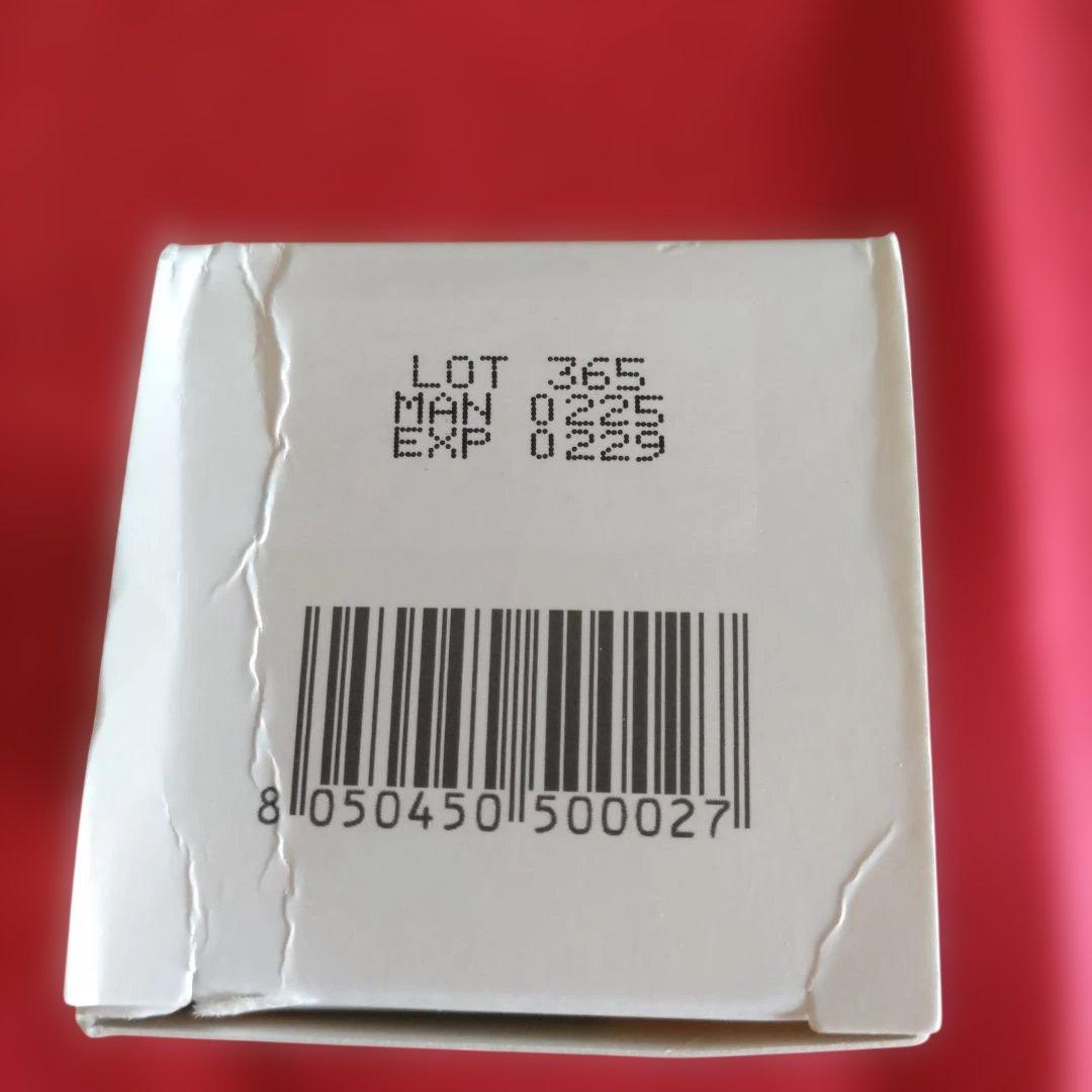 新品未開封　WiQo ワイコ　ナリシングクリーム　保湿