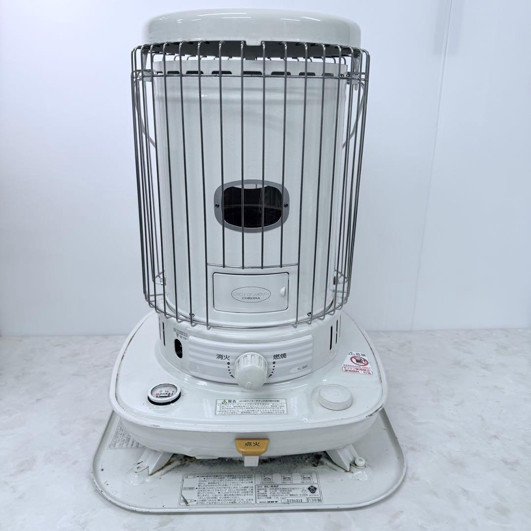 コロナ　石油ストーブ　SL-66F　2013年製　タンク容量７．０ℓ