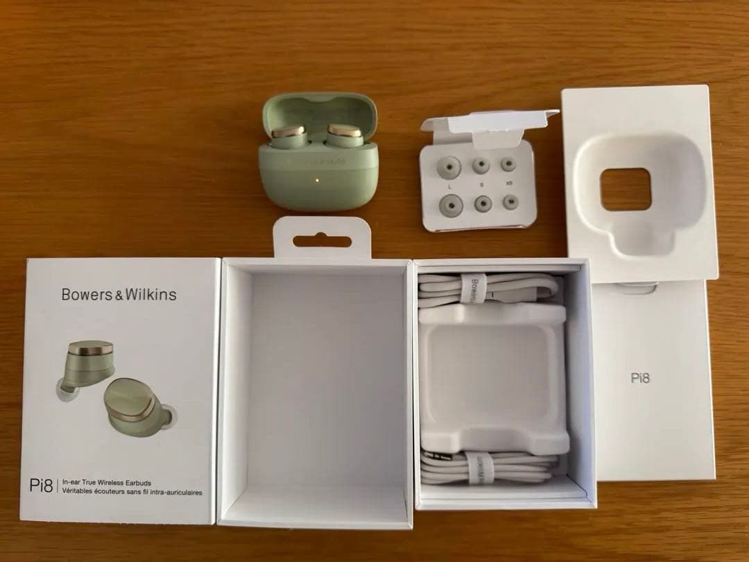 Bowers&Wilkins Pi8 ジェイド グリーン