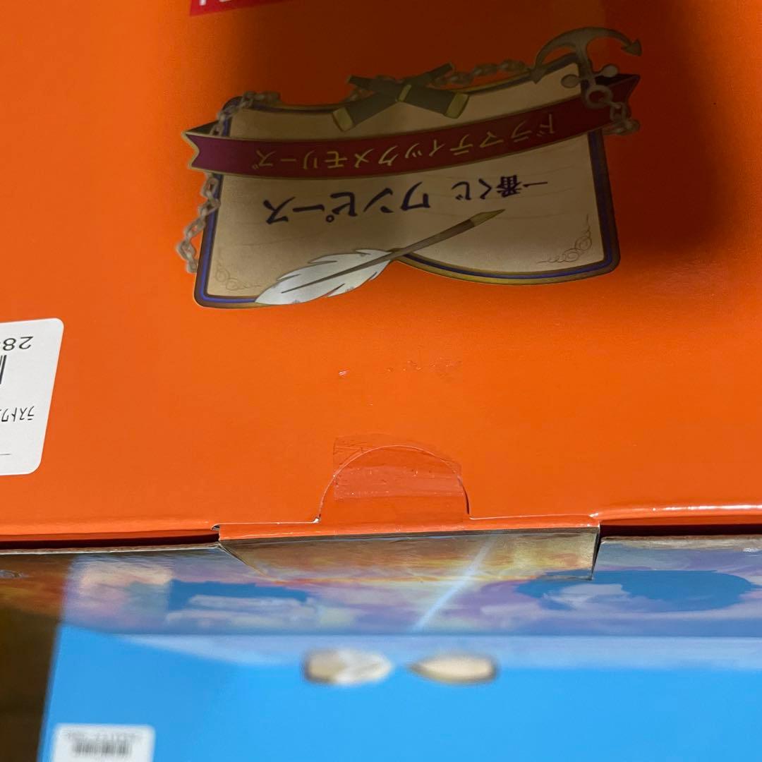 一番くじ ワンピース ドラマティックメモリーズ