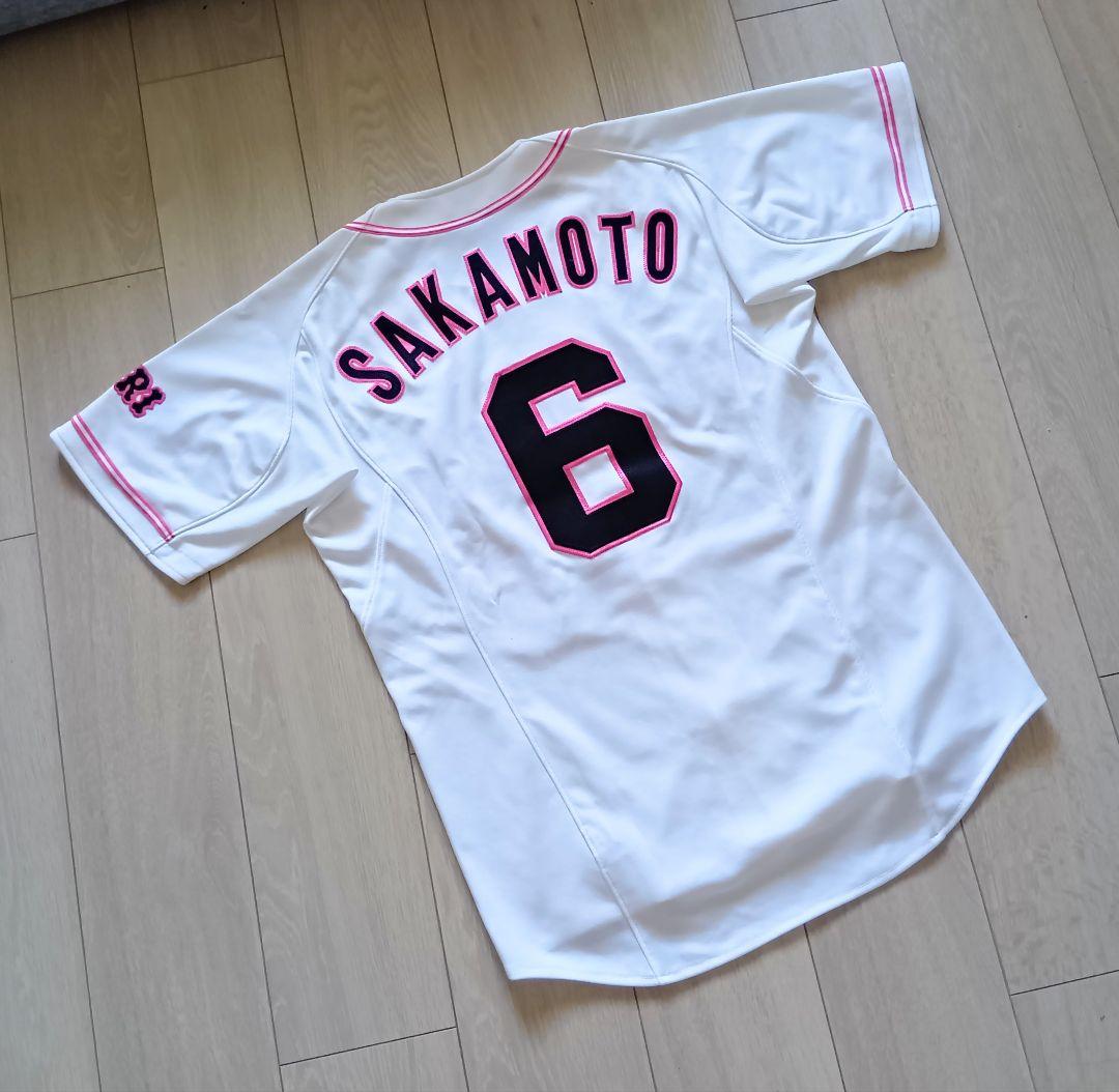 【限定】読売　巨人　ジャイアンツ　坂本　ピンク　ユニフォーム　アディダス　S