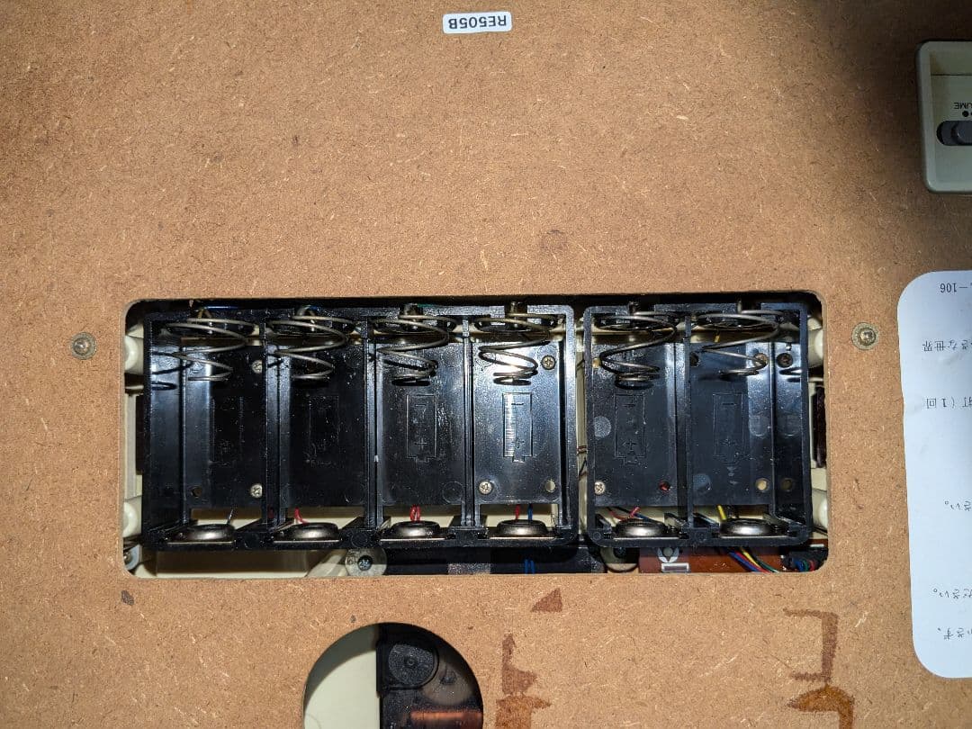 【ジャンク】SEIKO fantasia RE505B からくり時計