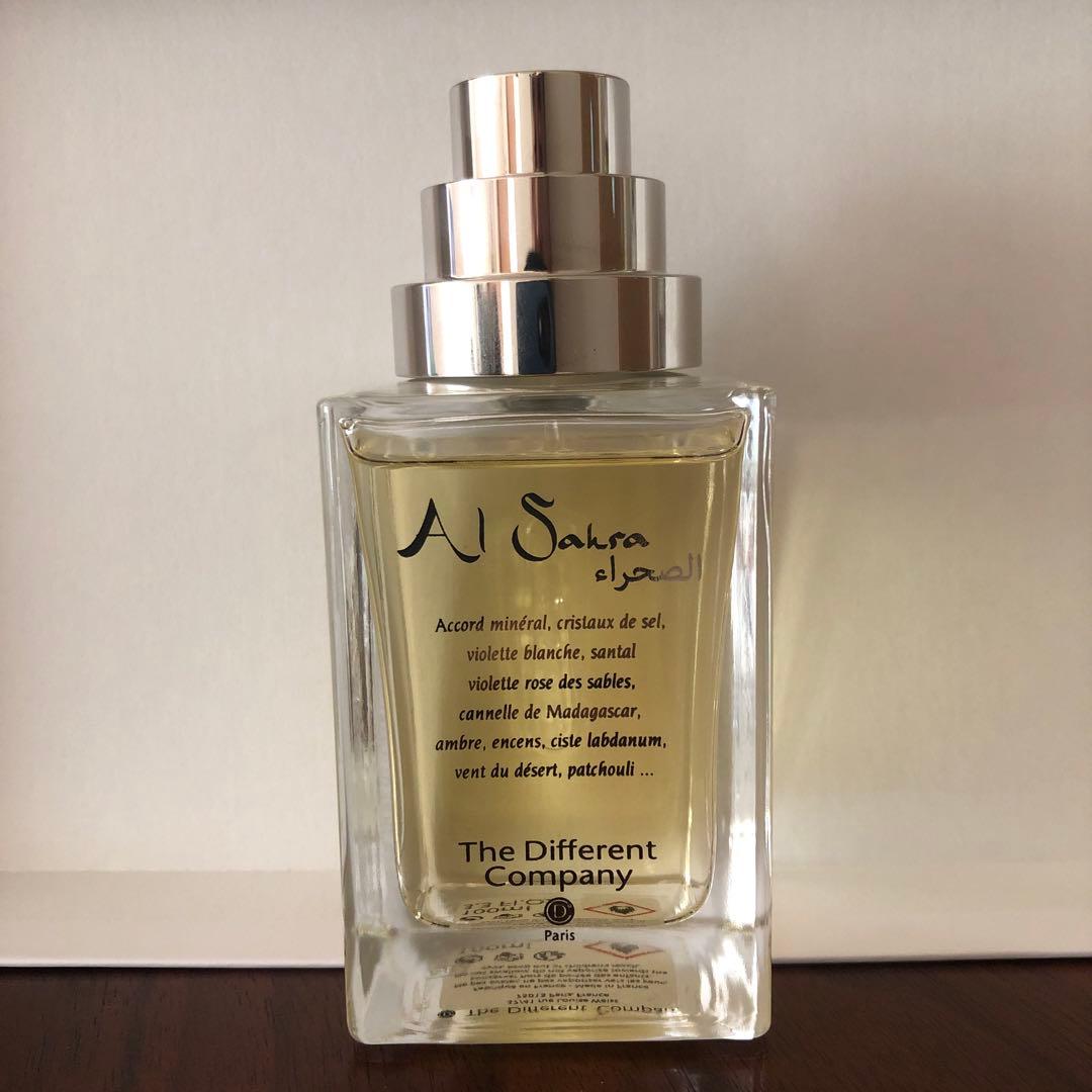 ディファントカンパニー アル サハラ オードパルファン