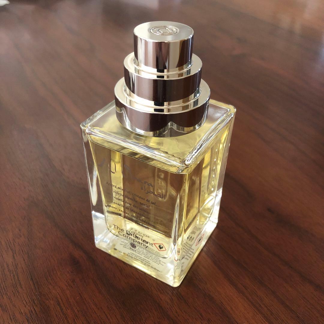 ディファントカンパニー アル サハラ オードパルファン