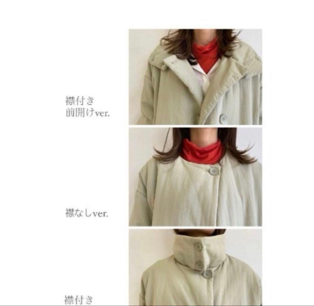 美品✨AUNT MARIES 3WAY 軽量 ロング中綿オーバーサイズコート 黒