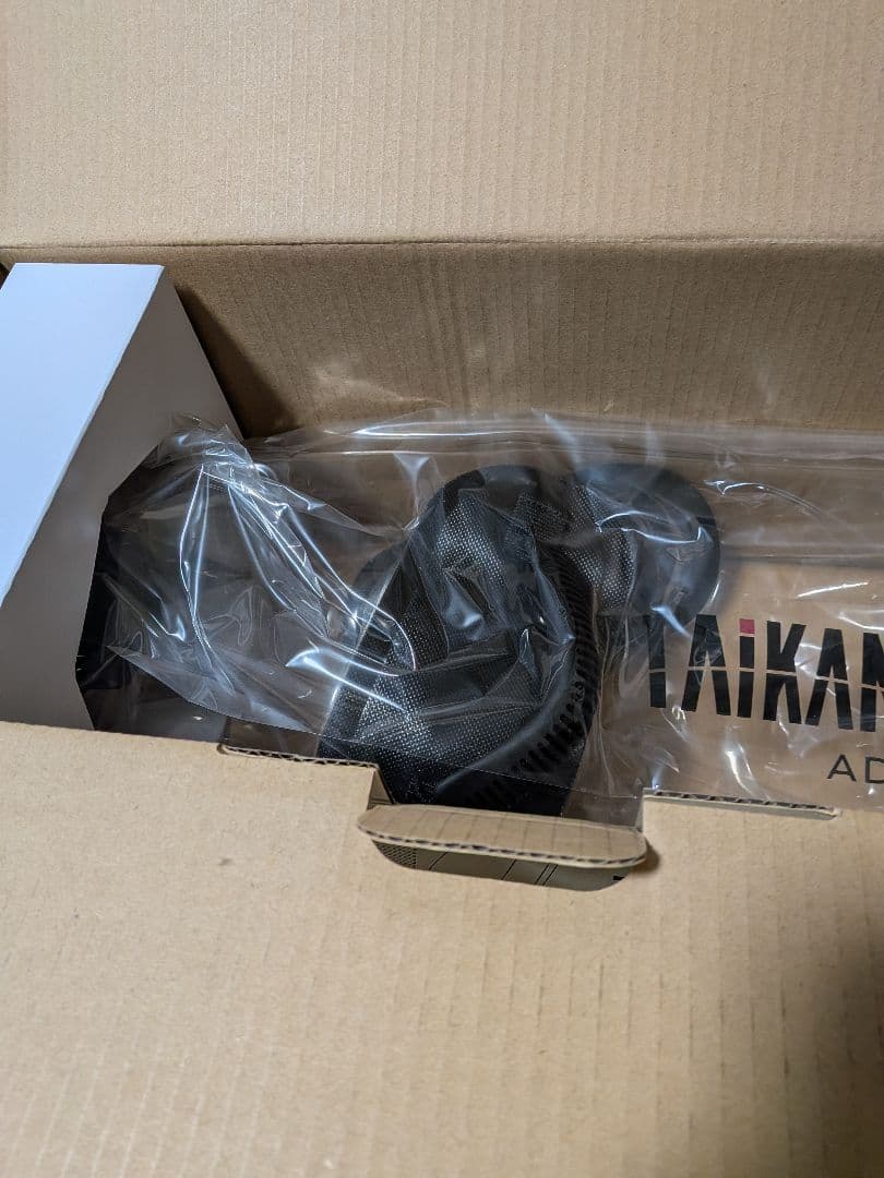 【新品】MTG タイカンストリーム アドバンス TAIKAN STREAM