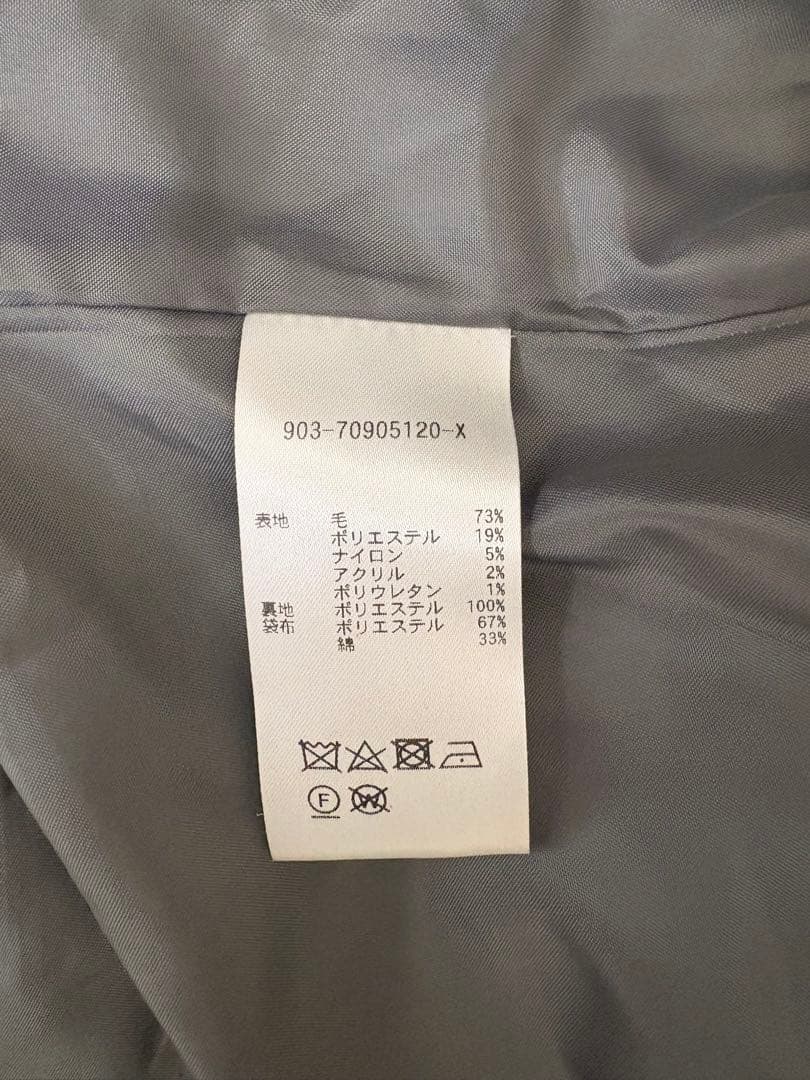 北欧暮らしの道具店　やわらかツイードに、一目惚れ ノーカラージャケット