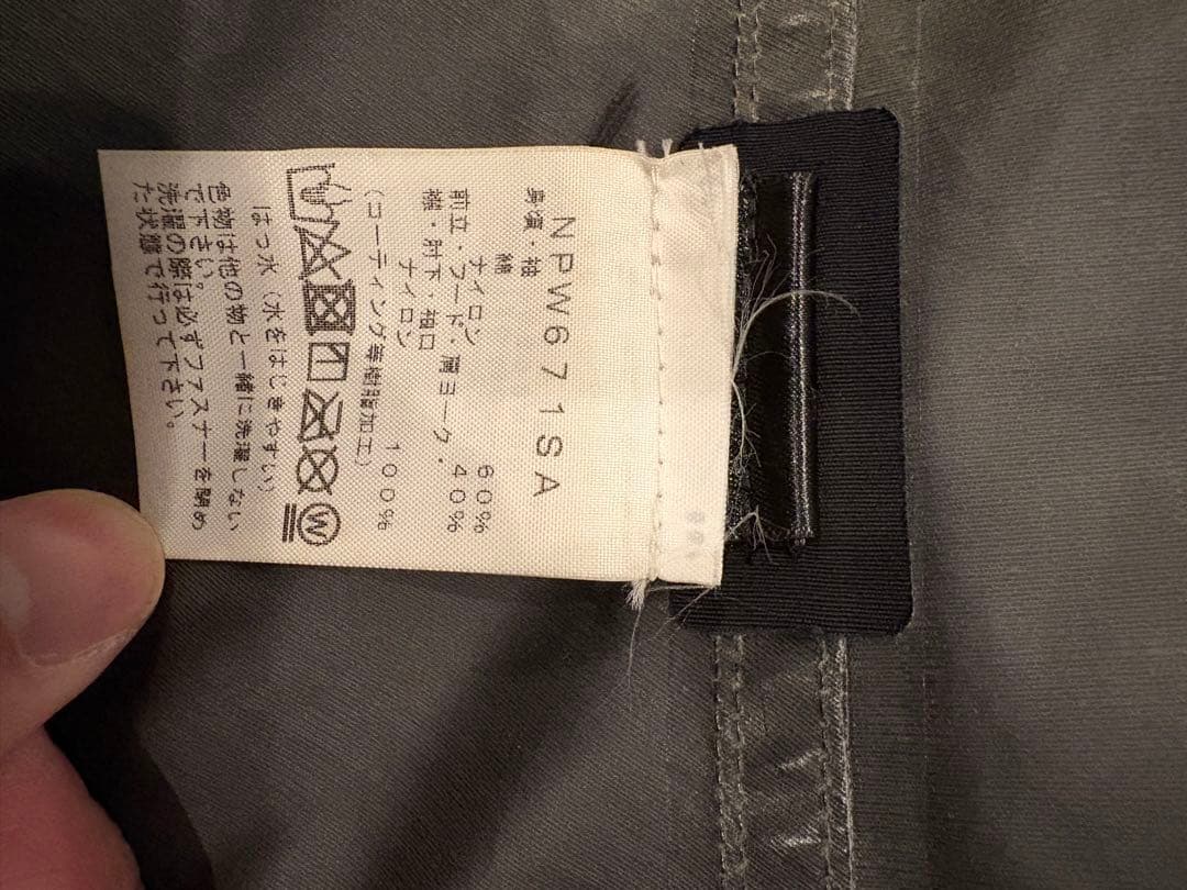 Sacai North Face ロングコート Black