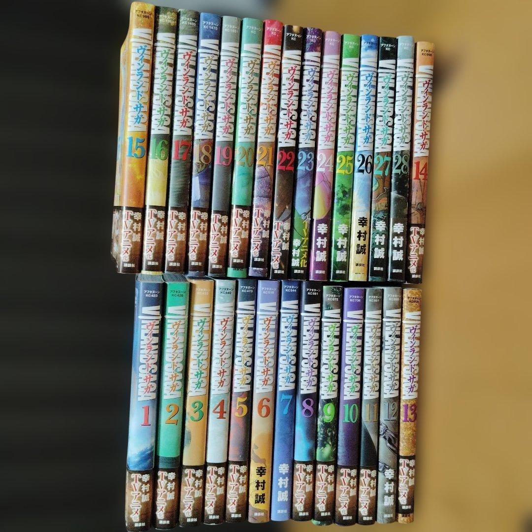 ヴィンランド・サガ　 1-28巻セット