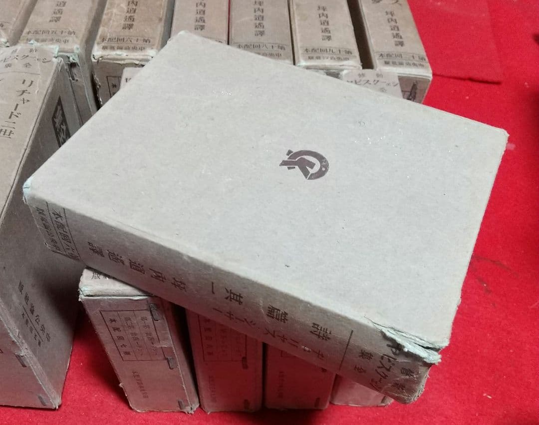 古本 シェークスピア全集 40冊 20箱入