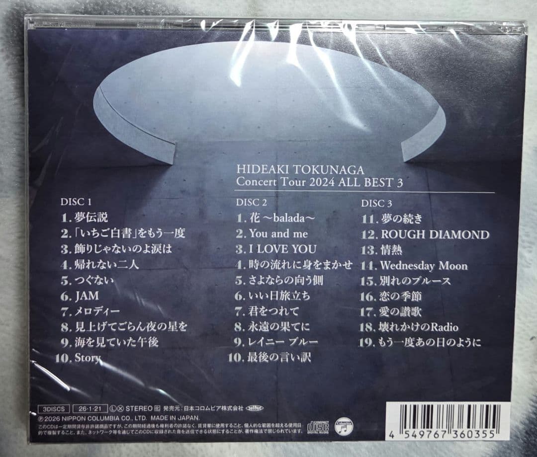 ☆徳永英明・COVERS【初回限定盤＜Bタイプ＞】(3CD)～新品未開封～