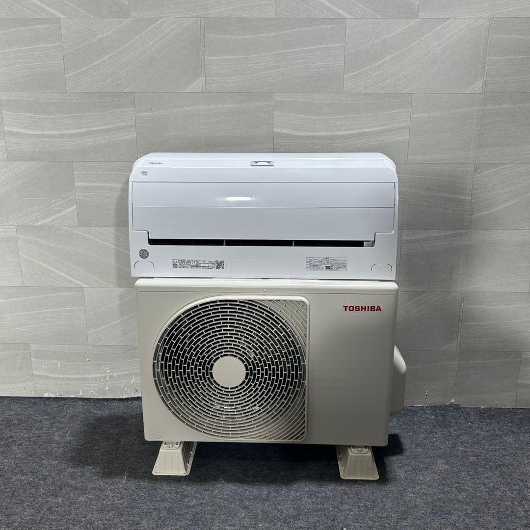 TOSHIBA エアコン RAS-N401DX 14畳 2024年製 d3799