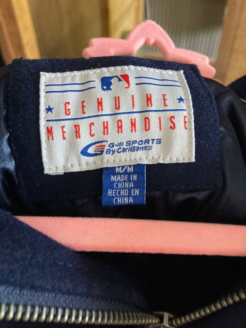 ヤンキース　スタジャン