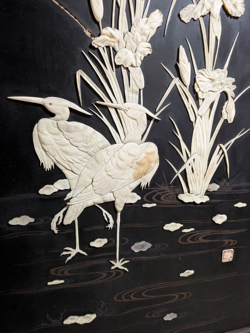 木製 黒漆塗り 螺鈿細工 衝立