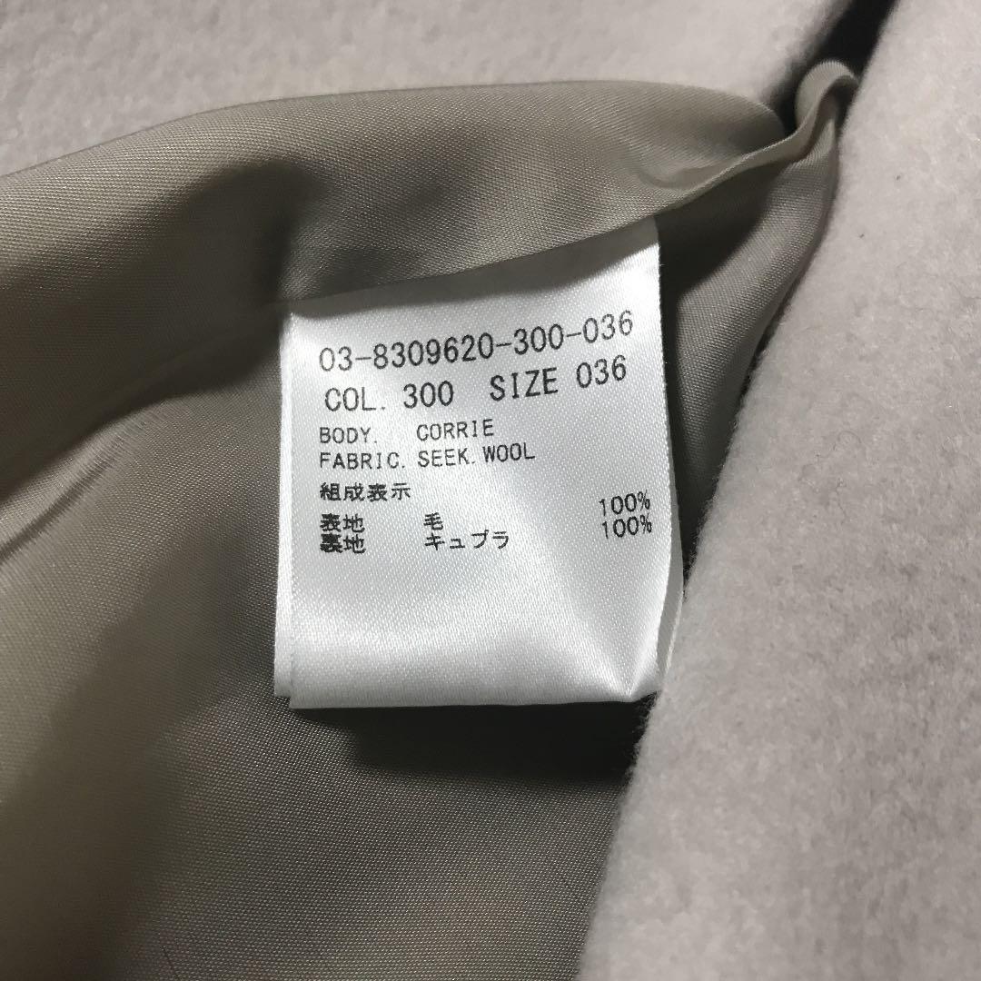 ★専用★セオリーリュクス コート