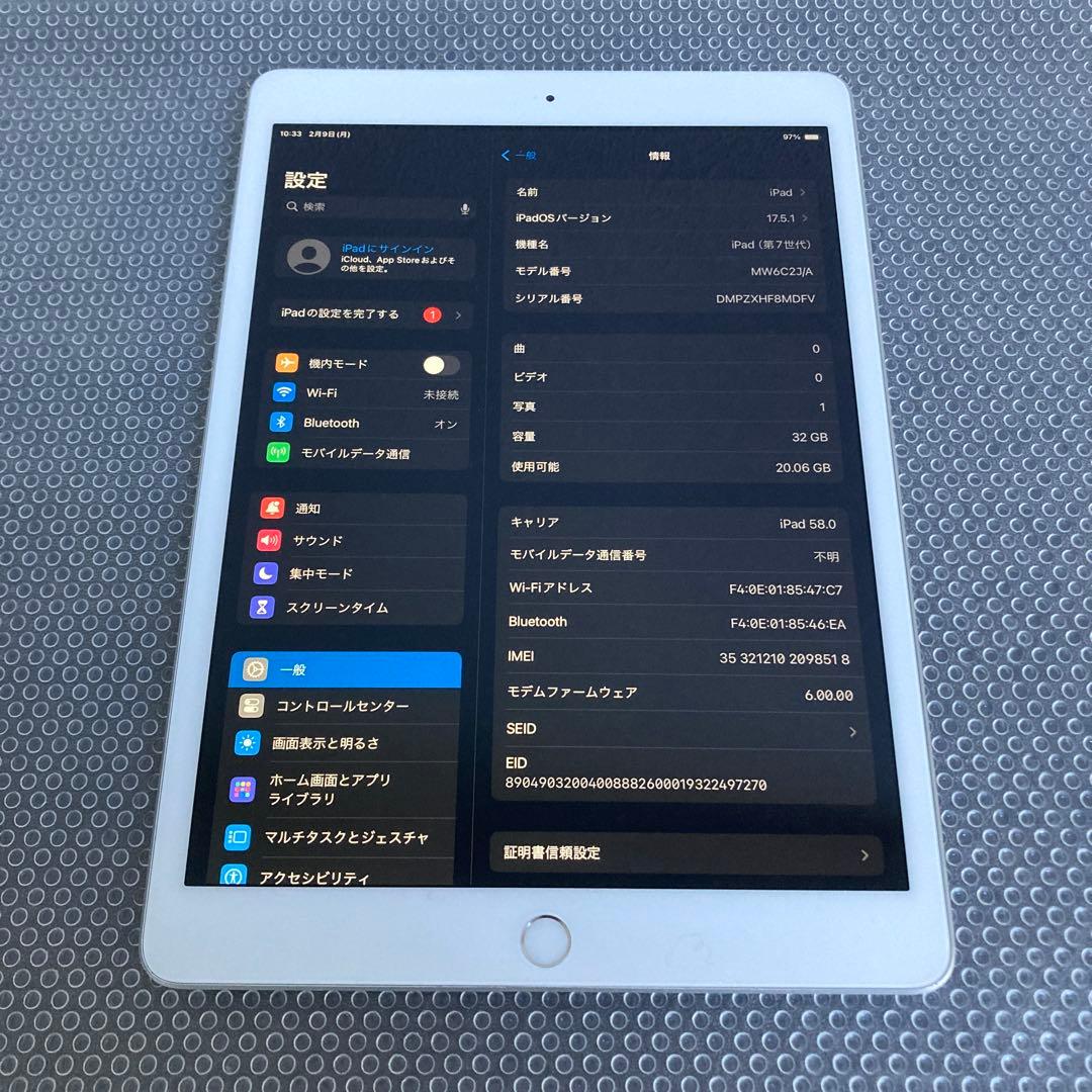 826【早い者勝ち】電池最良好☆iPad7 第7世代 32GB SIMフリー☆