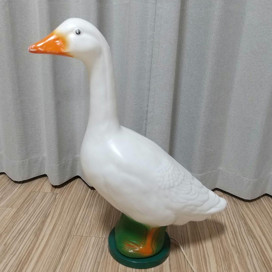 ★希少★ アヒルライト プラスチック製 インテリア 昭和レトロ