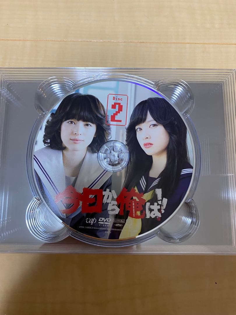 今日から俺は!! DVD-BOX 7枚組