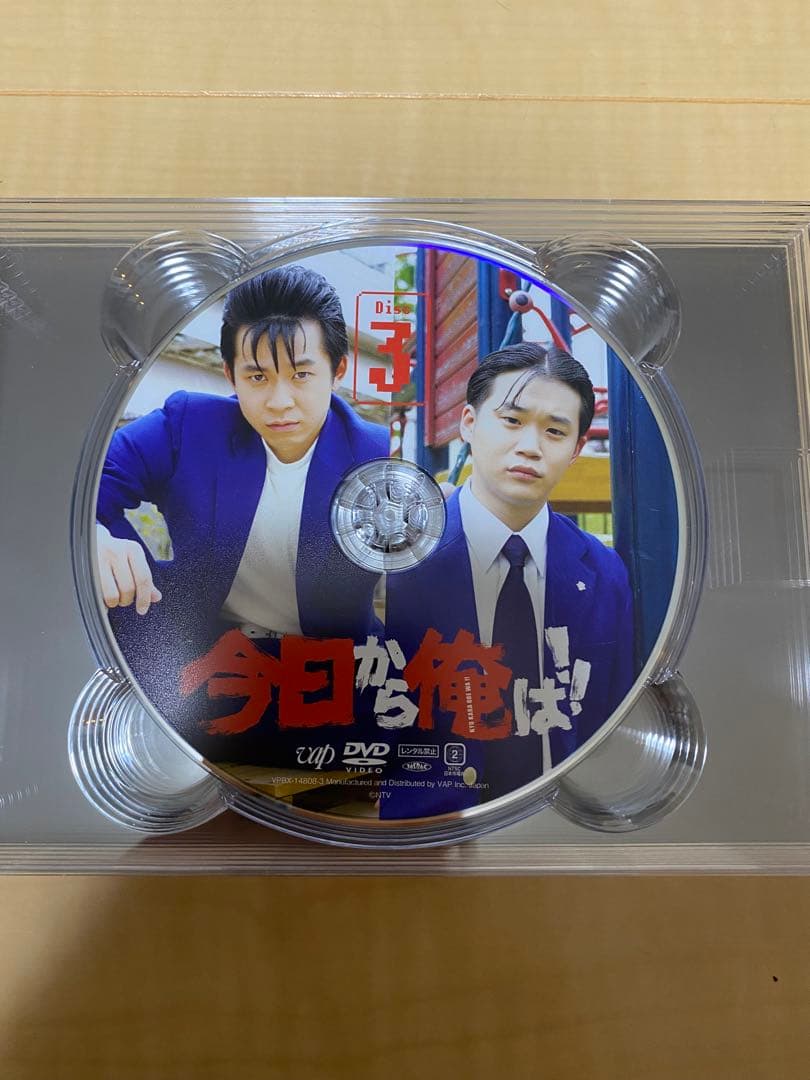 今日から俺は!! DVD-BOX 7枚組