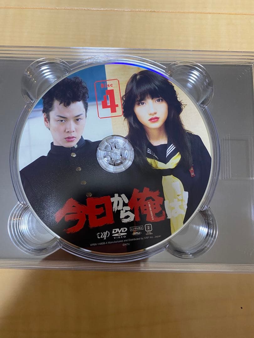 今日から俺は!! DVD-BOX 7枚組