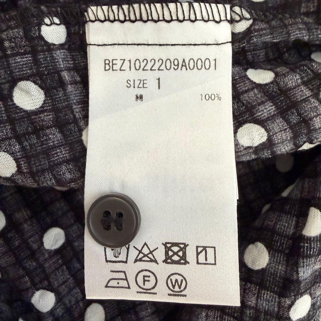 未使用級✨ビアズリー　ドットギャザーワンピース　サイズ1 M 完売品