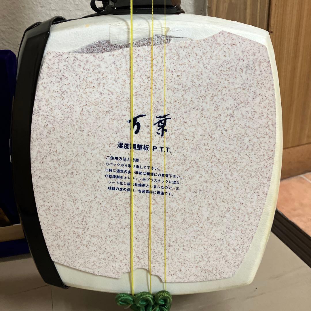 津軽三味線　本体 バチ　ケース付き