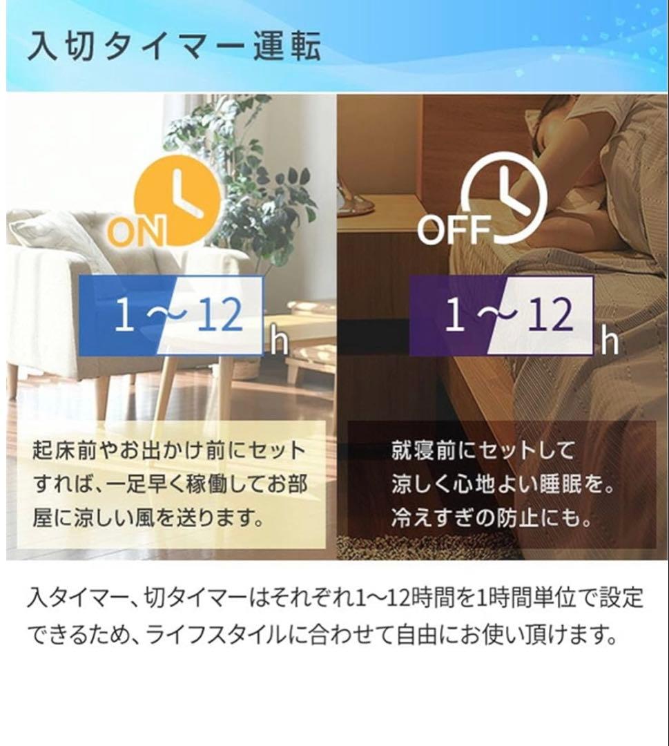 コロナ ReLaLa ウインド冷専エアコン 1.6kW CW-1821(W)