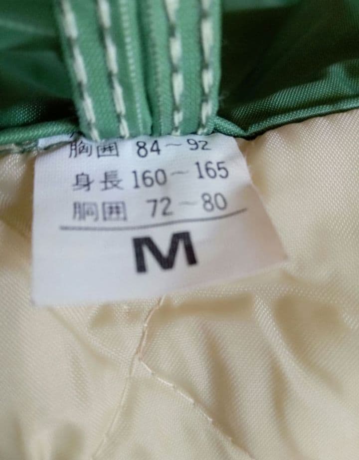 釣り　防寒着　フィッシング　アウトドア　Mサイズ　上下　セット ウエア