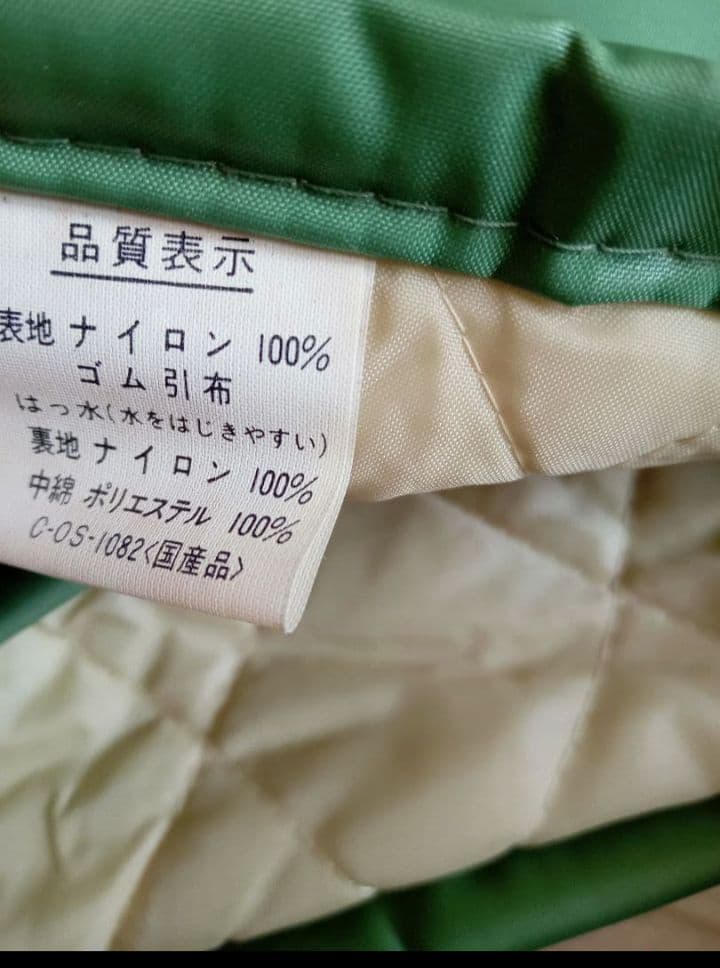 釣り　防寒着　フィッシング　アウトドア　Mサイズ　上下　セット ウエア