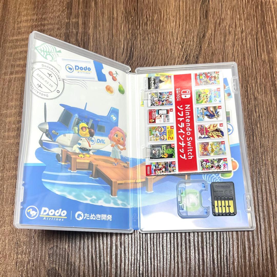 【美品】Nintendo Switch Lite グレー　あつまれどうぶつの森