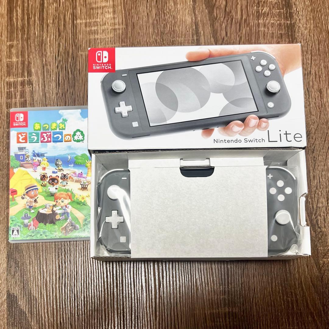 【美品】Nintendo Switch Lite グレー　あつまれどうぶつの森