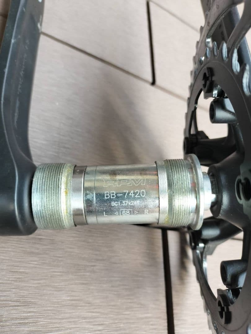 Shimano Claris R2000 2×8s FSAクランク