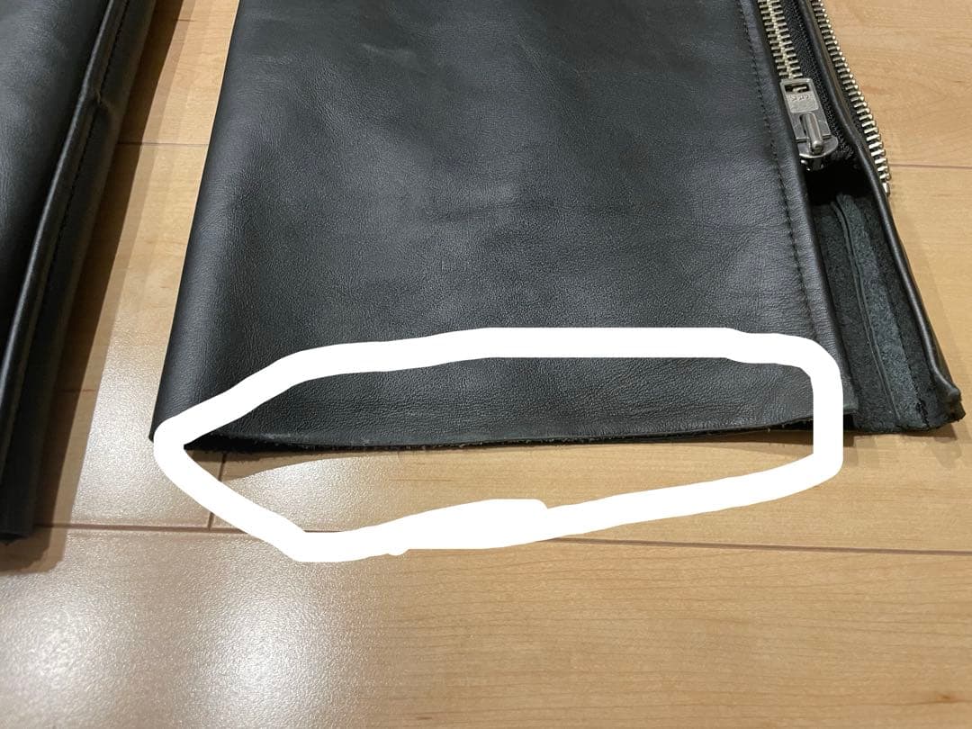 KADOYAカドヤレザーチャップス