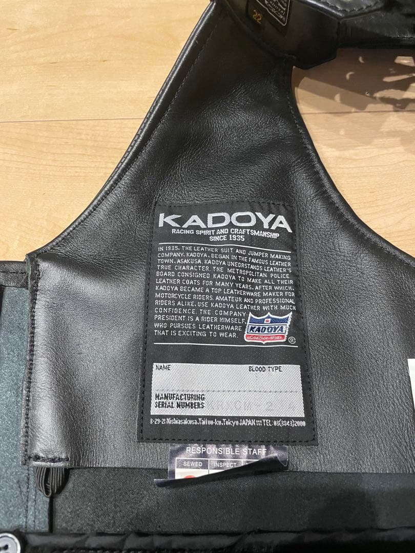 KADOYAカドヤレザーチャップス