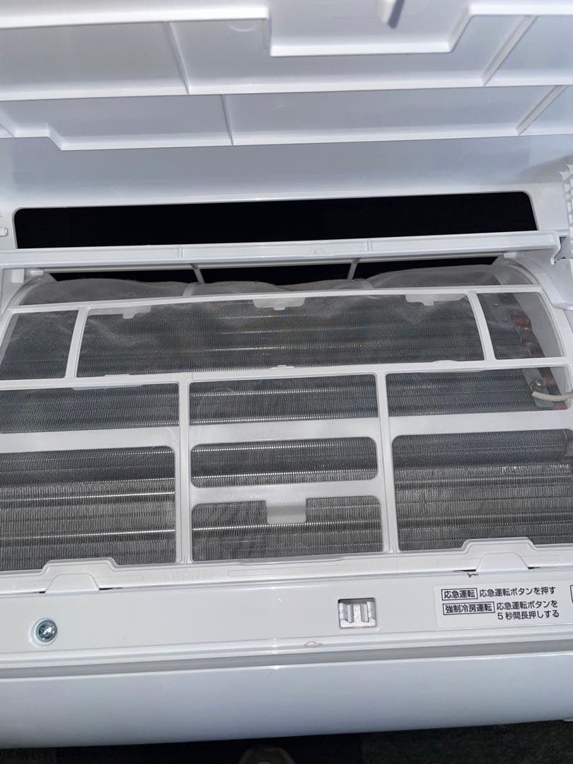 【からす】2025年製 SHARP エアコン AY-S22TD